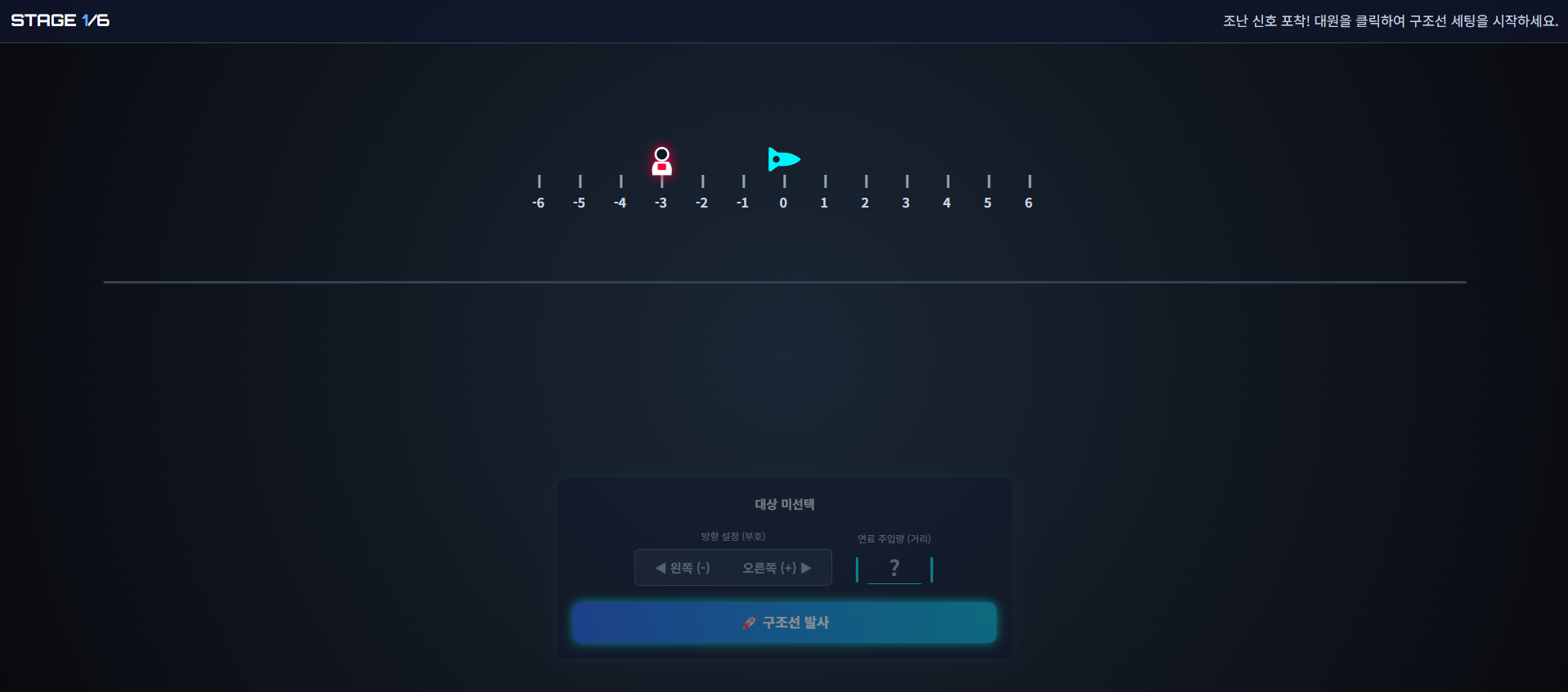 게임 썸네일