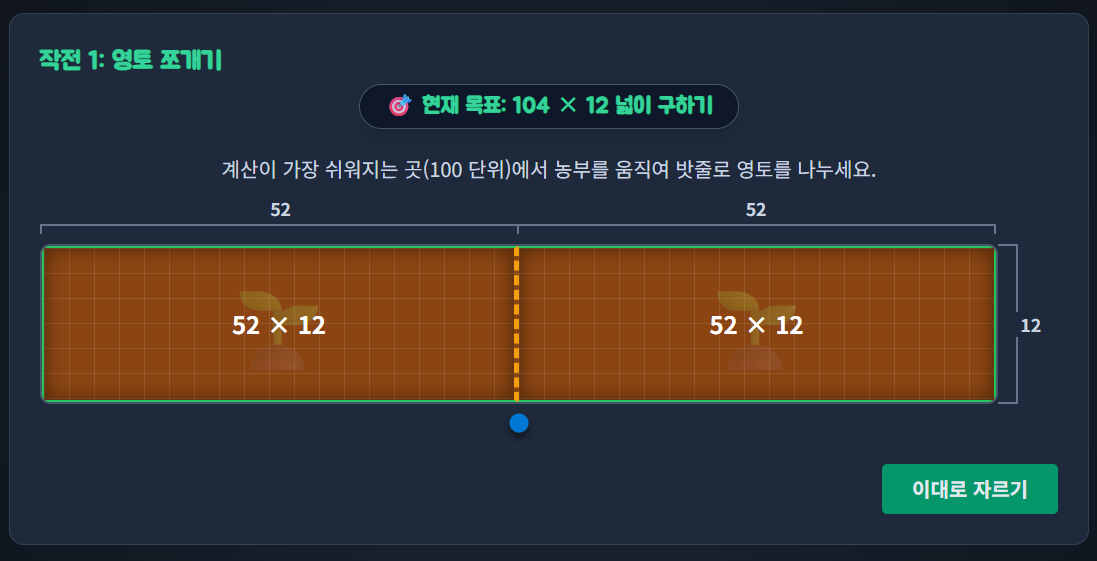 게임 썸네일