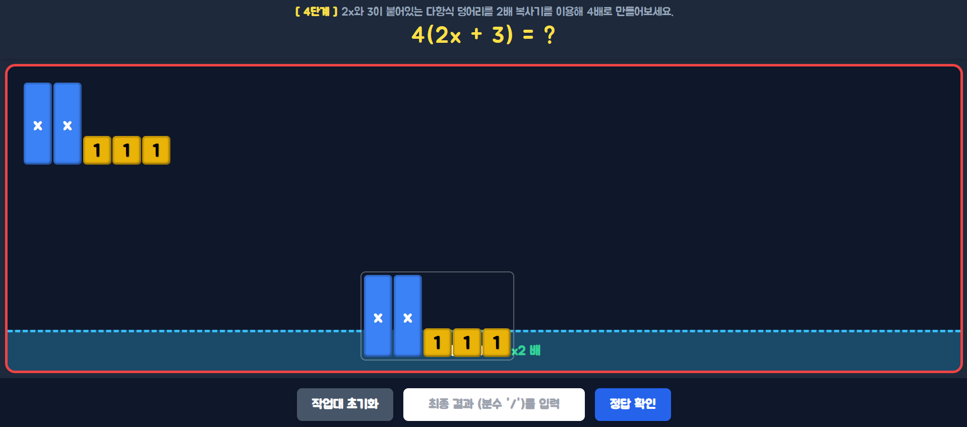 게임 썸네일
