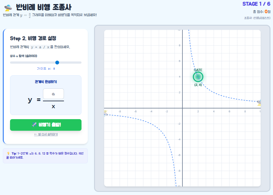 게임 썸네일